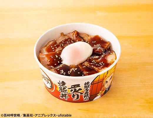 ローソン10月13日新商品