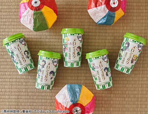 ローソン10月13日新商品