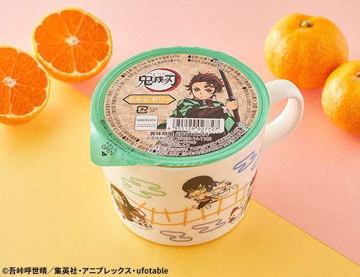 ローソン10月13日新商品