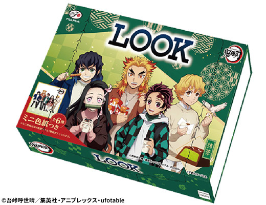 ローソン10月13日新商品