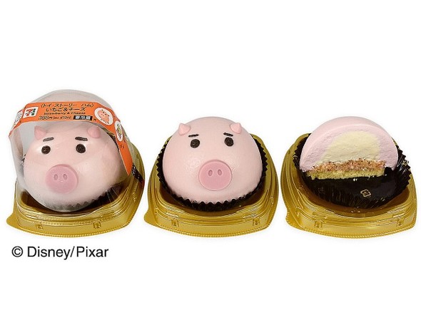 セブン10月14日以降発売