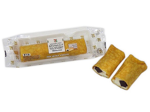 セブン10月14日以降発売