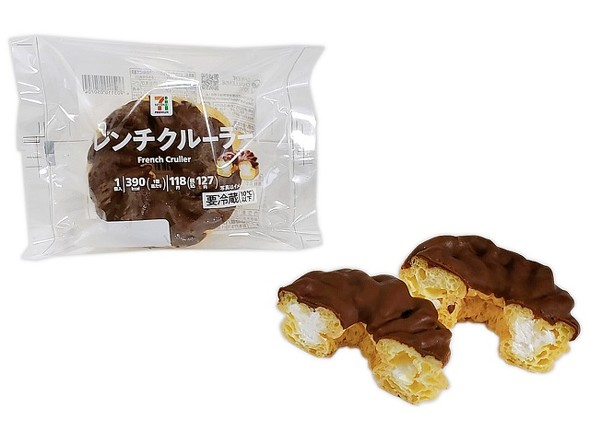 セブン10月14日以降発売