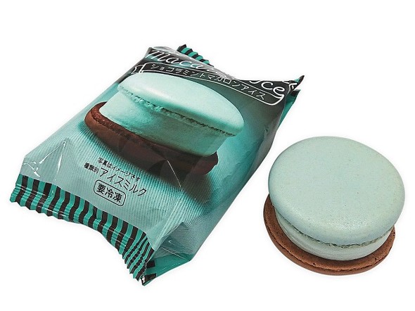 セブン10月14日以降発売