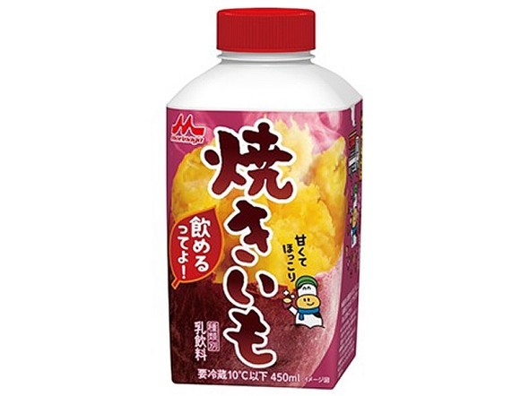 セブン10月14日以降発売