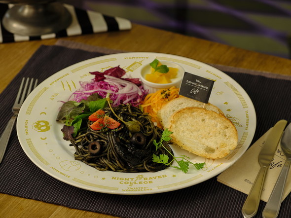 ツイステカフェ