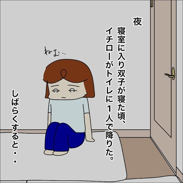 おすすめ