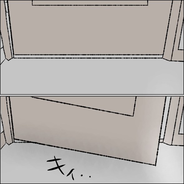 育児漫画エッセイ