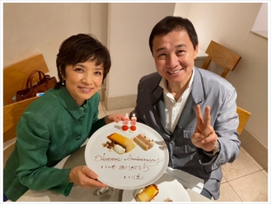 渡辺徹 榊原郁恵 夫婦 ブログ 結婚記念日 結婚33周年