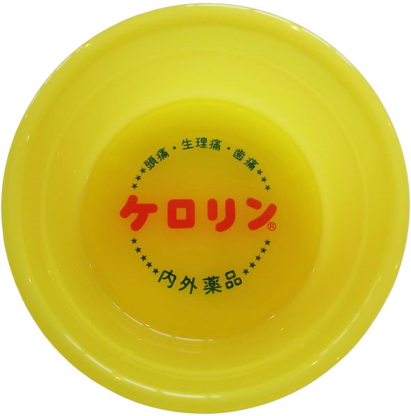 ケロリン桶 富山めぐみ製薬 内外薬品 居酒屋 飲食店 酒類 アルコール 有機溶剤