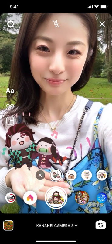 Instagram 鬼滅の刃 ARエフェクト 炭治郎 禰豆子