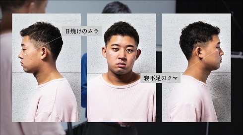 四千頭身 宣材写真 uno ウーノ