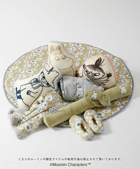 ムーミンsalut