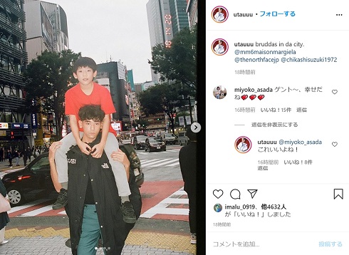 UTA 兄弟 本木雅弘 玄兎 げんと