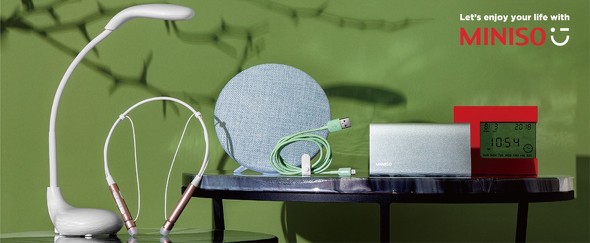 メイソウが米国ニューヨーク証券取引所に上場