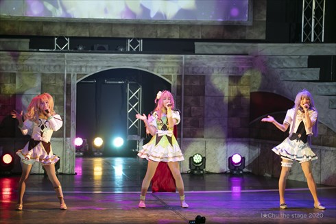 アイ★チュウ 舞台 エルドール 天上天下 Alchemist
