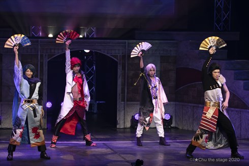 アイ★チュウ 舞台 エルドール 天上天下 Alchemist