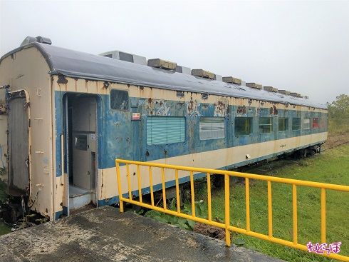 「サハネ581-19」た