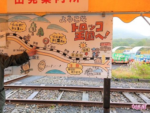 出発前にはレクチャーが行われる。心して聞こう