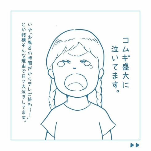 彼女のプライドはもうボロボロ02