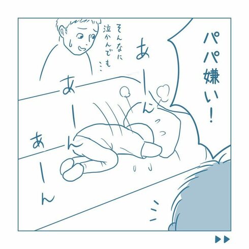 彼女のプライドはもうボロボロ03