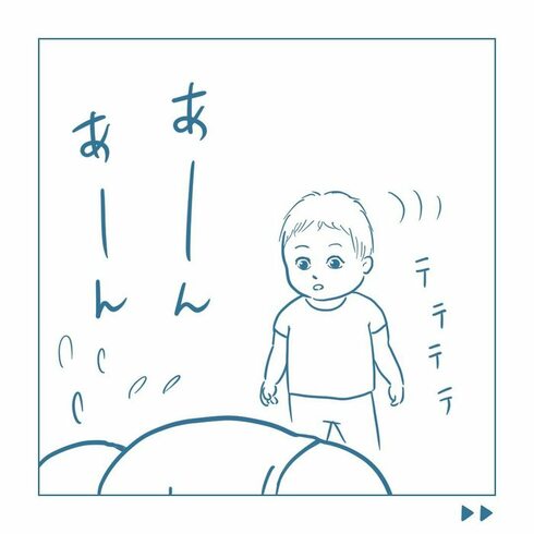 彼女のプライドはもうボロボロ04