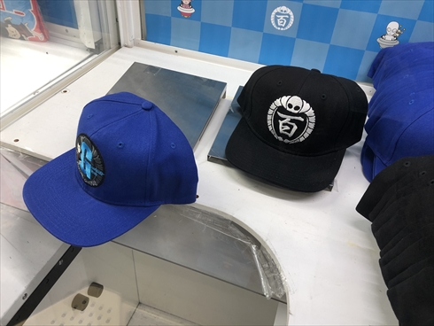 エブリデイ とってき屋 ゲーセン UFOキャッチャー