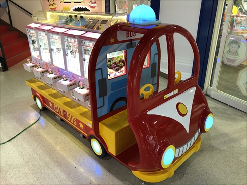 エブリデイ とってき屋 ゲーセン UFOキャッチャー