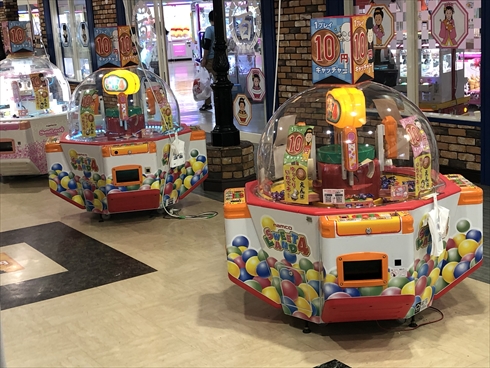 エブリデイ とってき屋 ゲーセン UFOキャッチャー