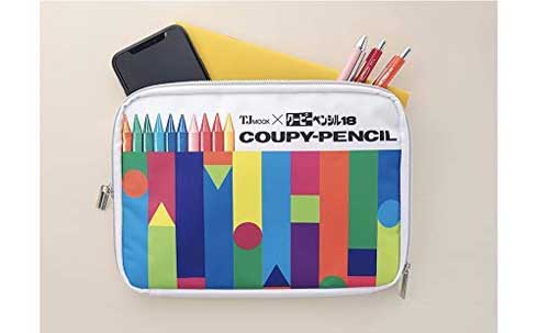 サクラクレパスの文具たち じゃばらポーチ BOOK クーピー柄 ムック本 宝島社