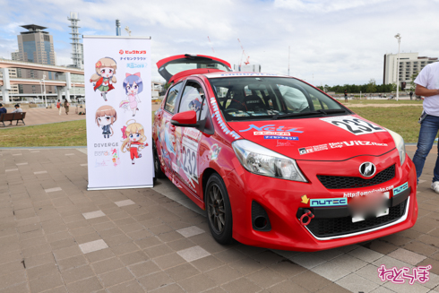 痛車 かみこす！ コスプレ