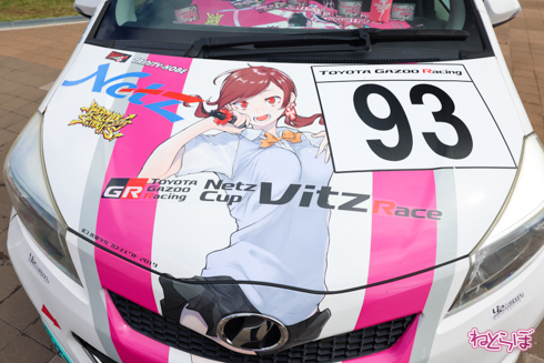 痛車 かみこす！ コスプレ