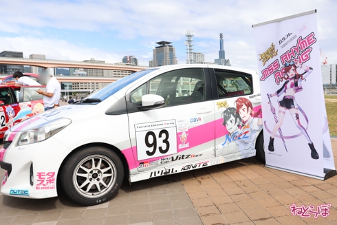 痛車 かみこす！ コスプレ