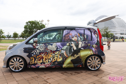 痛車 かみこす！ コスプレ