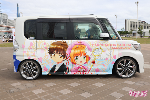 痛車 かみこす！ コスプレ