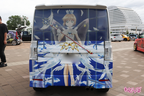 痛車 かみこす！ コスプレ