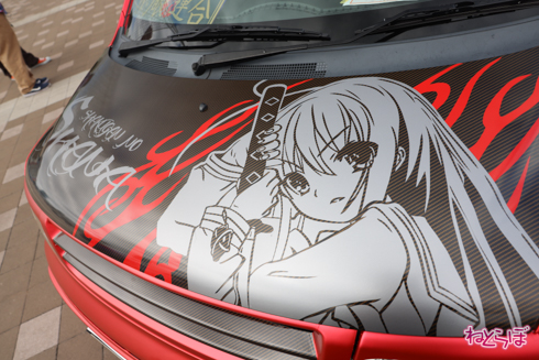 痛車 かみこす！ コスプレ