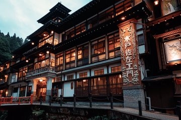 銀山温泉 絶景写真