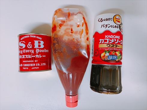 ドイツ カリーブルスト フランクフルト