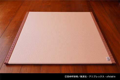 鬼滅の刃 デザイン 置き畳 畳縁キット 高田織物