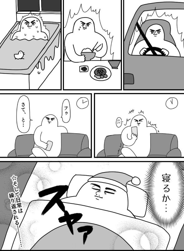絵描き やる気 ゆゆゆ 漫画 Twitter