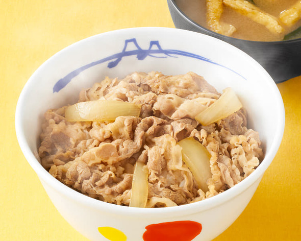 MATSUCA 0円定期券