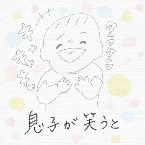 母親になってびっくりしていることたち09