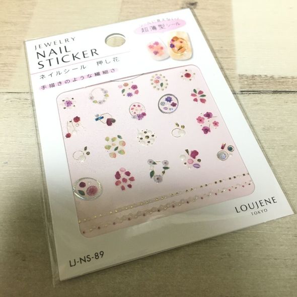 100均ネイルアイテム