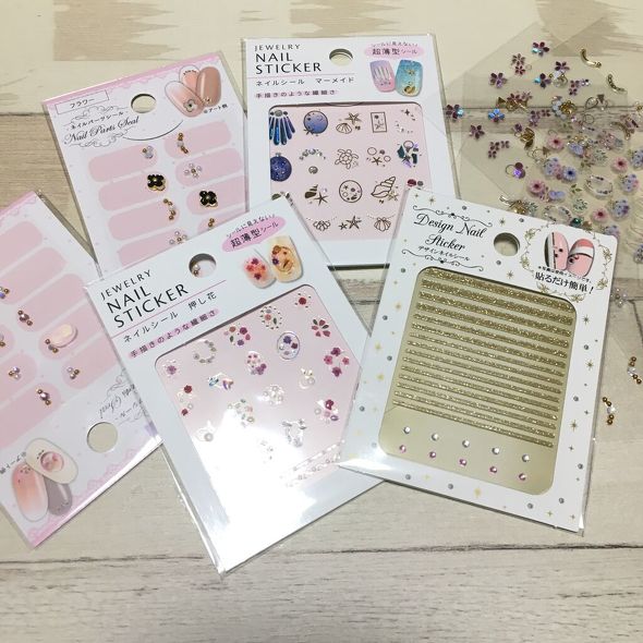 100均ネイルアイテム