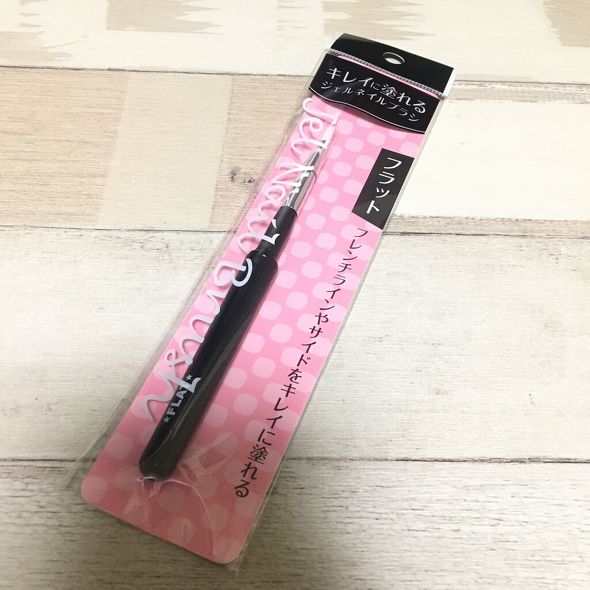 100均ネイルアイテム