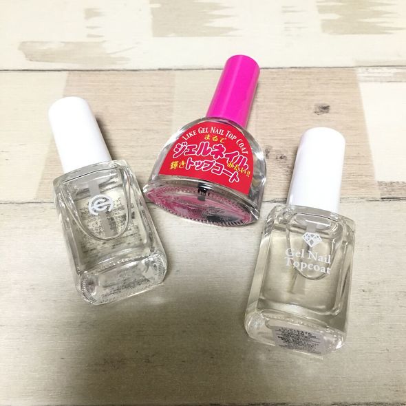 100均ネイルアイテム