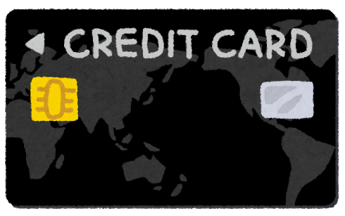 男性のクレジットカードに対する意識