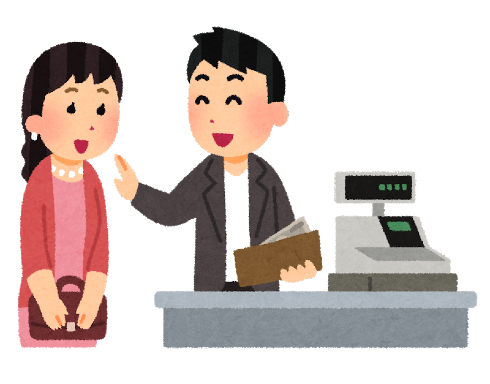 男性のクレジットカードに対する意識