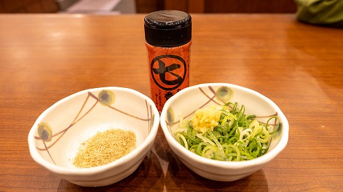 漢気！牛肉タル鶏天ぶっかけうどん